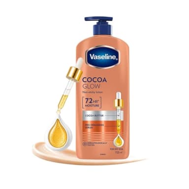 वेसिलीन कोको रेडियंट लोशन 40ML